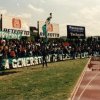 curva 1989-1990 serie C2